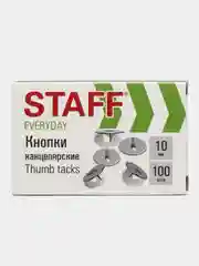 Кнопки канцелярские 100 шт