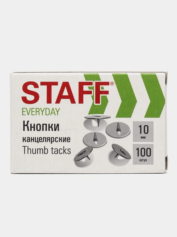 Кнопки канцелярские 100 шт