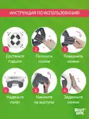 Угольный горшок детский складной дорожный 2в1 для малышей HandyPotty