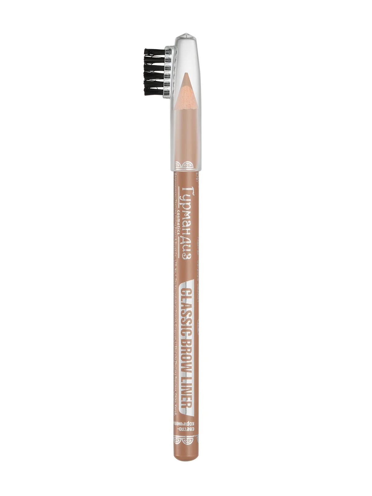 Гурмандиз Карандаш для бровей Classic Brow Liner 0.78 г, светло-коричневый