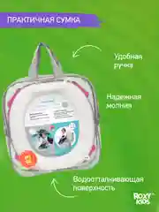 Розовый горшок детский складной дорожный 2в1 для малышей HandyPotty