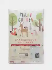 Простынь сатин Milky Garden "Розочки" 150x215 см, 200x215 см, 240x215 см