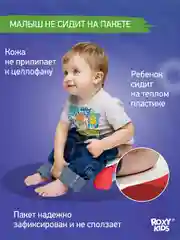 Красный горшок детский складной дорожный 2в1 для малышей HandyPotty