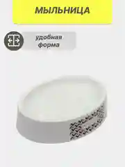Разноцветный набор аксессуаров для ванной комнаты: подставка для зубных щеток, диспенсер, мыльница