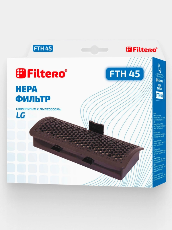 HEPA фильтр Filtero FTH 45 для пылесосов LG