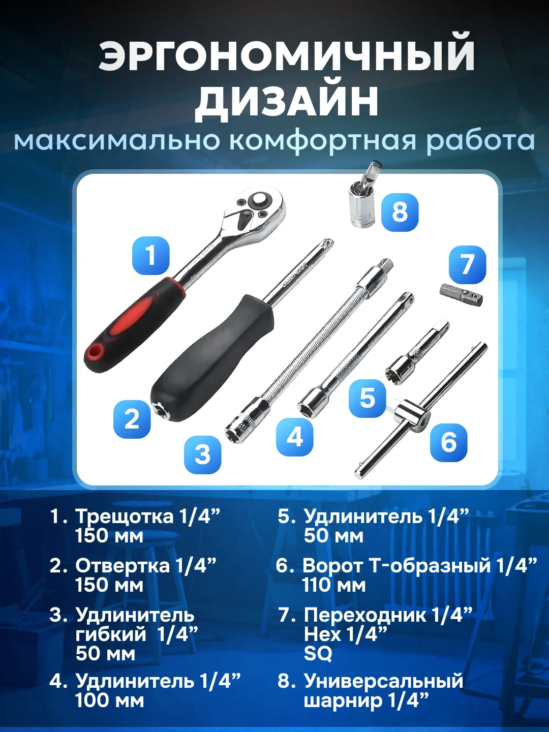 Набор инструментов для автомобиля, для дома, универсальный в чемодане