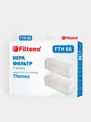 Набор HEPA фильтров Filtero FTH 66 для пылесосов THOMAS
