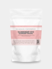 Чай зеленый листовой TEAON "Те Гуань Инь", китайский малиновый улун, 50 г