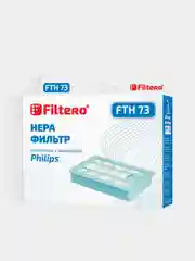 Набор фильтров Filtero FTH 73 HEPA+FTM 18 для пылесосов PHILIPS