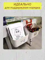 Белый корзина для хранения подвесная, органайзер подвесной