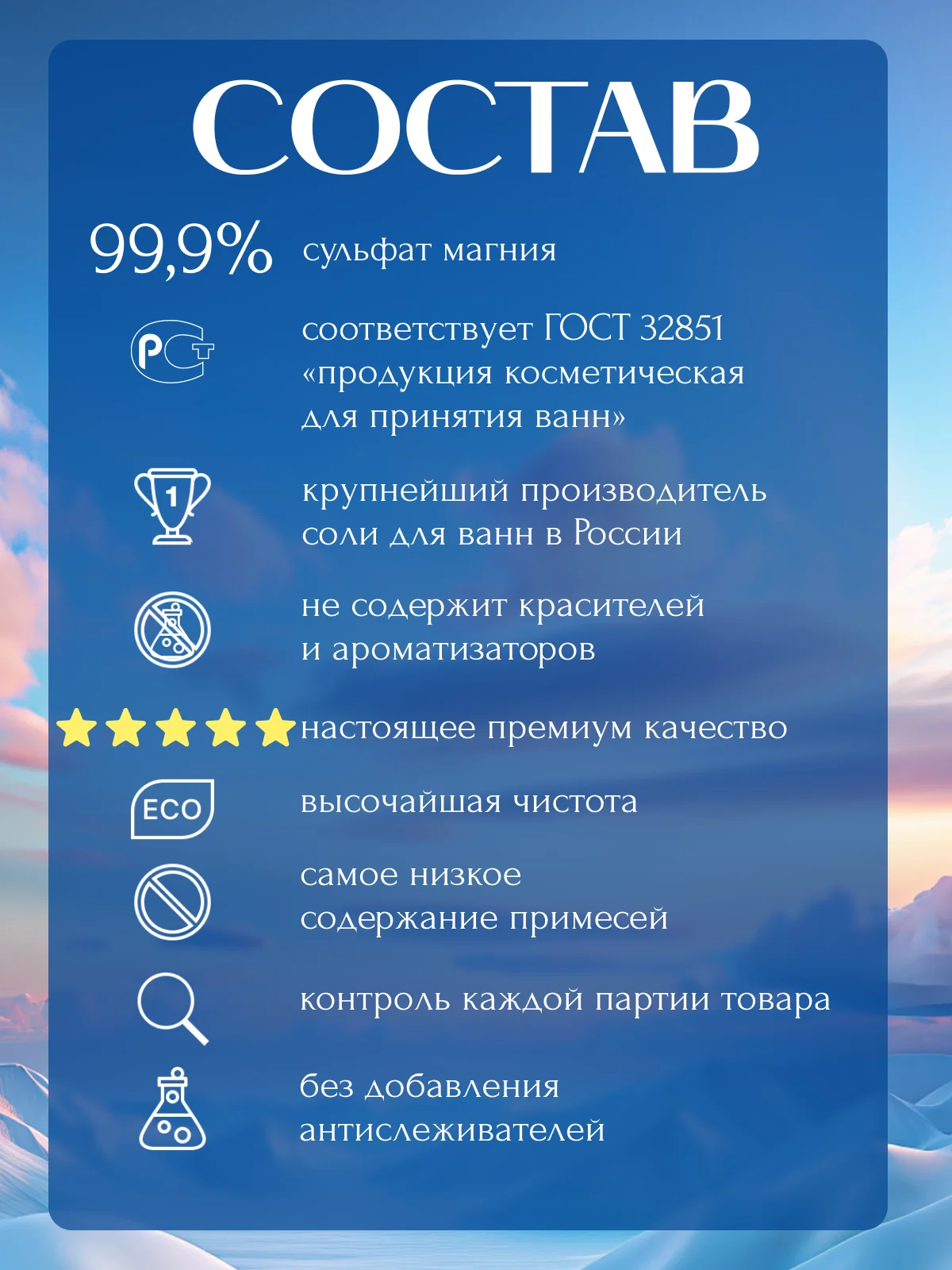 Розовый магниевая соль для ванн, 500 г, 1000 г , английская соль Эпсом (Epsom), горькая соль