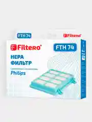 HEPA фильтр Filtero FTH 74 для пылесосов Philips FC 9328, FC 9333, FC 9350, FC 9352