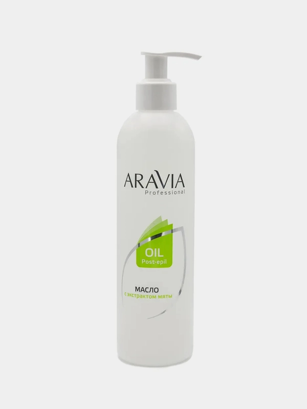 Масло после депиляции ARAVIA, с экстрактом мяты, 300 мл