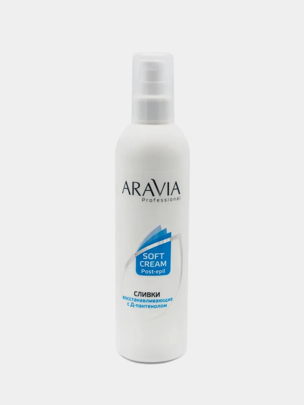 Сливки восстанавливающие ARAVIA, с Д-пантенолом, 300 мл