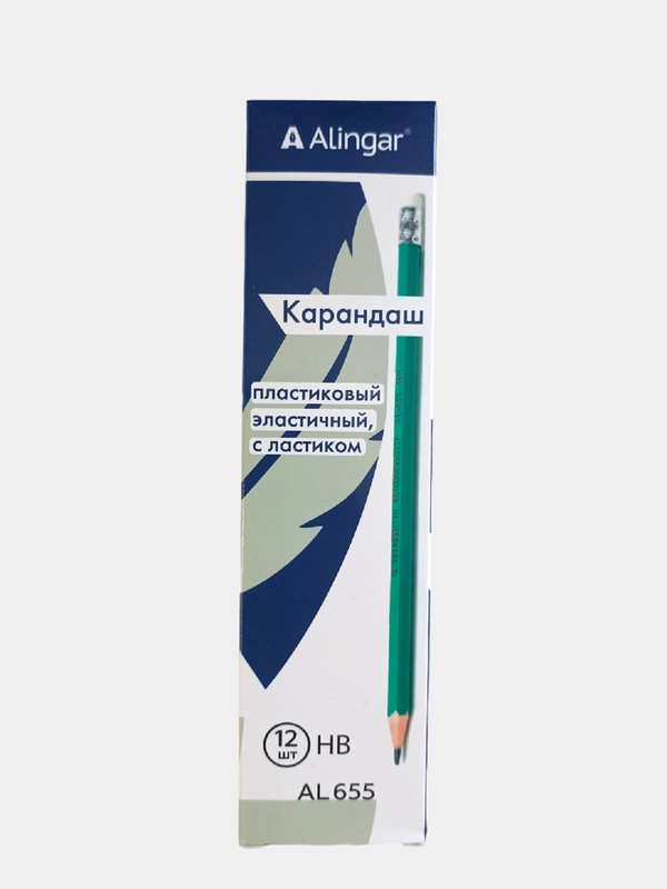 Карандаш простой чернографитный/ набор простых чернографитных карандашей, 12 штук