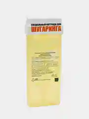 Сахарная паста для шугаринга в картридже ARAVIA Professional, 150 г
