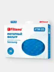 Моторный фильтр Filtero FTM 05 для пылесосов Samsung