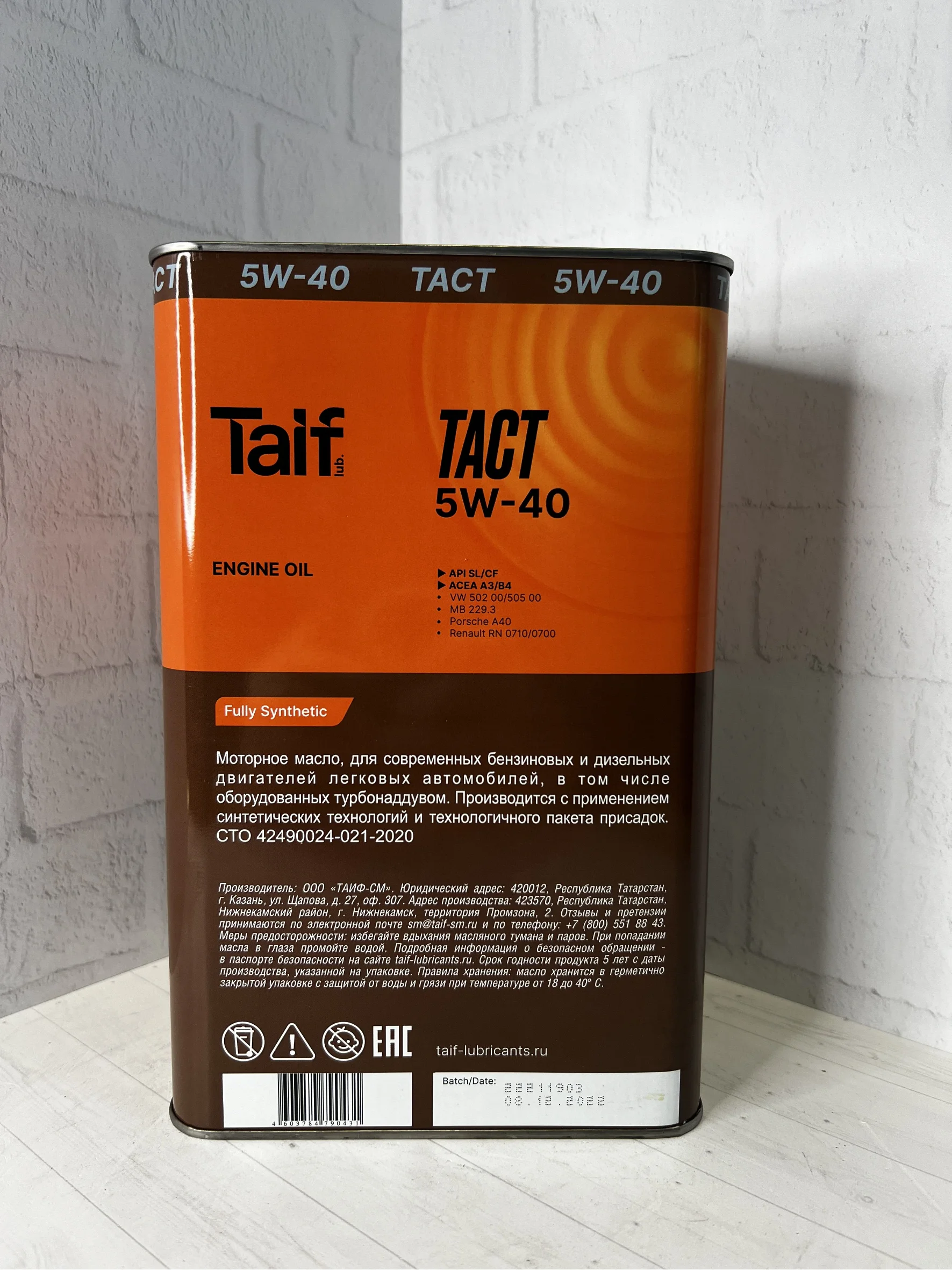 Моторное синтетическое масло TAIF TACT 5W-40, A3/B4, 4л
