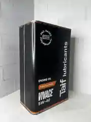 Синтетическое моторное масло Taif Vivace 5W-40 SN/CF 4л