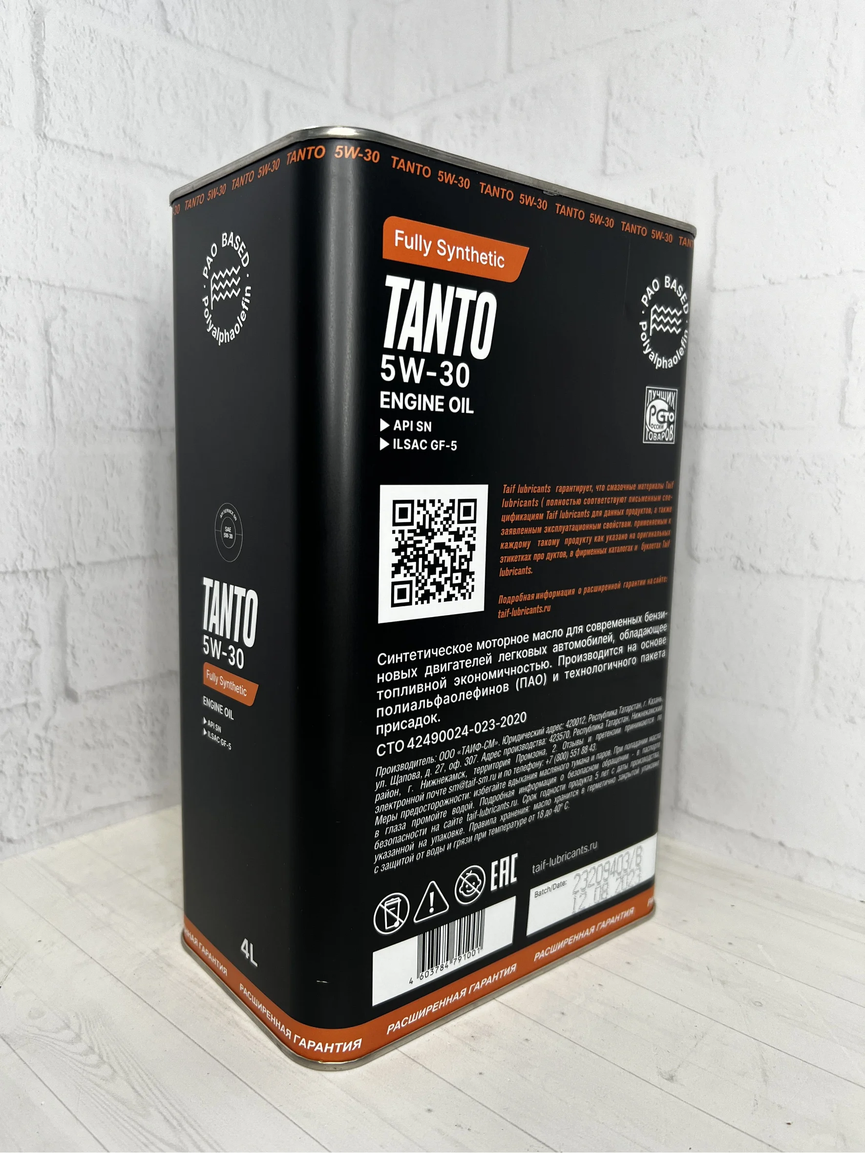 Моторное масло TAIF TANTO 5W-30 Синтетическое, PAO, 4 л