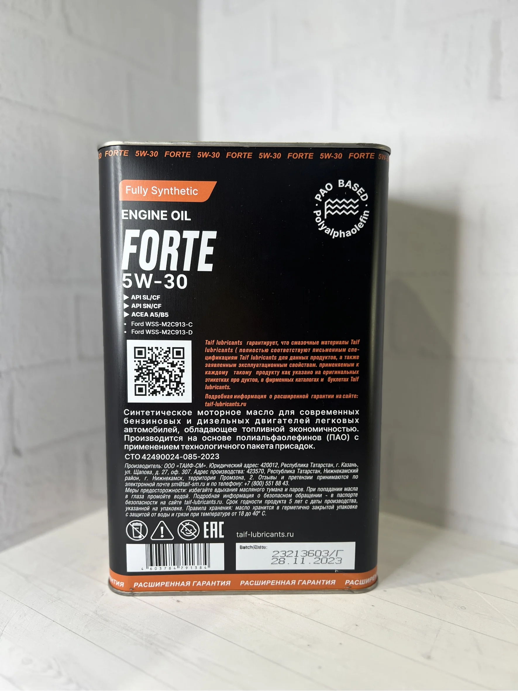Синтетическое моторное масло TAIF FORTE 5w30 ПАО A5/B5 4л