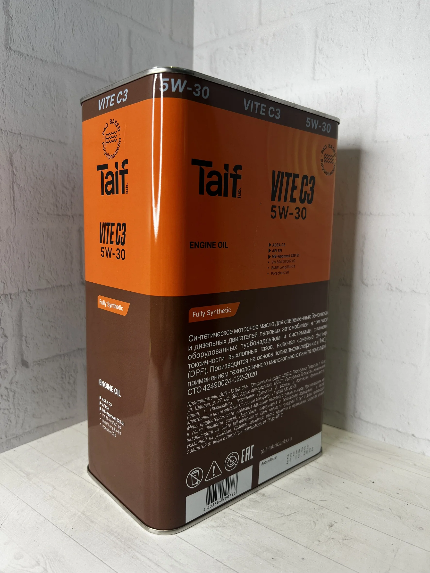 Синтетическое моторное масло TAIF VITE 5W-30 SN, C3 4л