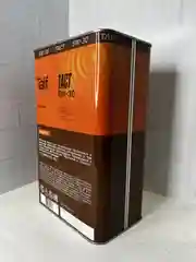 Моторное масло TAIF TACT 5W-30 Синтетическое 4 л
