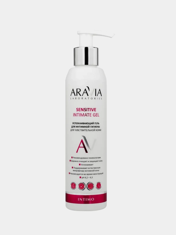 Успокаивающий гель для интимной гигиены ARAVIA Laboratories, 200 мл