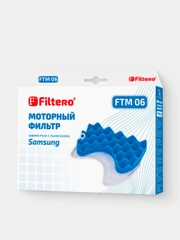 Моторный фильтр Filtero FTM 06 для пылесосов Samsung
