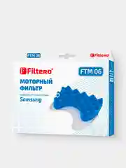 Моторный фильтр Filtero FTM 06 для пылесосов Samsung