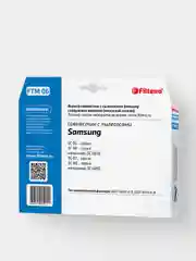 Моторный фильтр Filtero FTM 06 для пылесосов Samsung