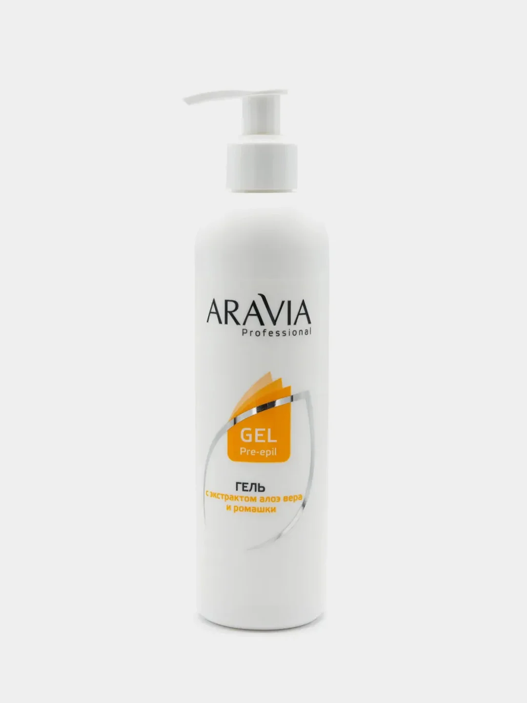 Гель для обработки перед депиляцией ARAVIA Professional, с алоэ вера и ромашки, 300 мл