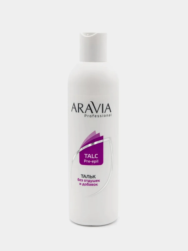 Тальк без отдушек и химических добавок ARAVIA Professional, 300 мл