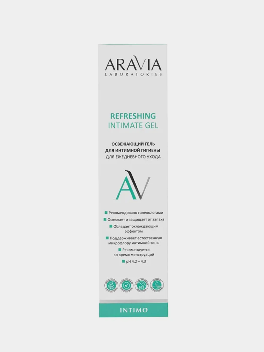 Освежающий гель для интимной гигиены ARAVIA Laboratories, для ежедневного ухода, 200 мл