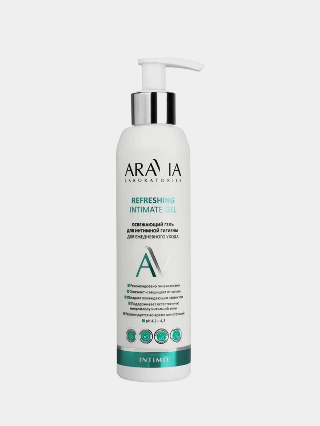 Освежающий гель для интимной гигиены ARAVIA Laboratories, для ежедневного ухода, 200 мл