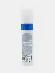 Мицеллярный гель ARAVIA Professional, с гиалуроновой кислотой и альфа-бисабололом, 250 мл
