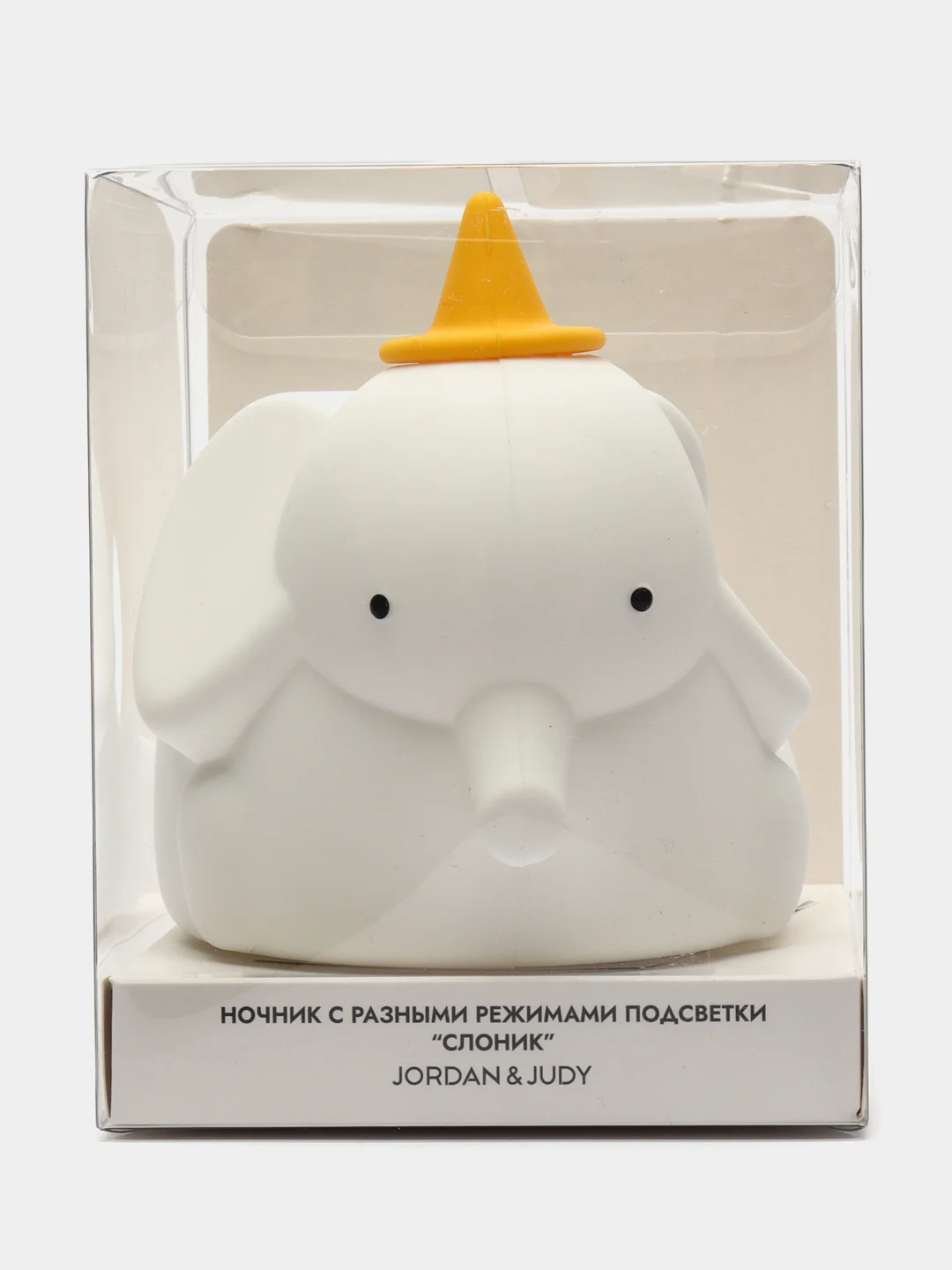 Ночник Jordan Judy "Слоник" Night Light Elephant 7 Colors (VC109)