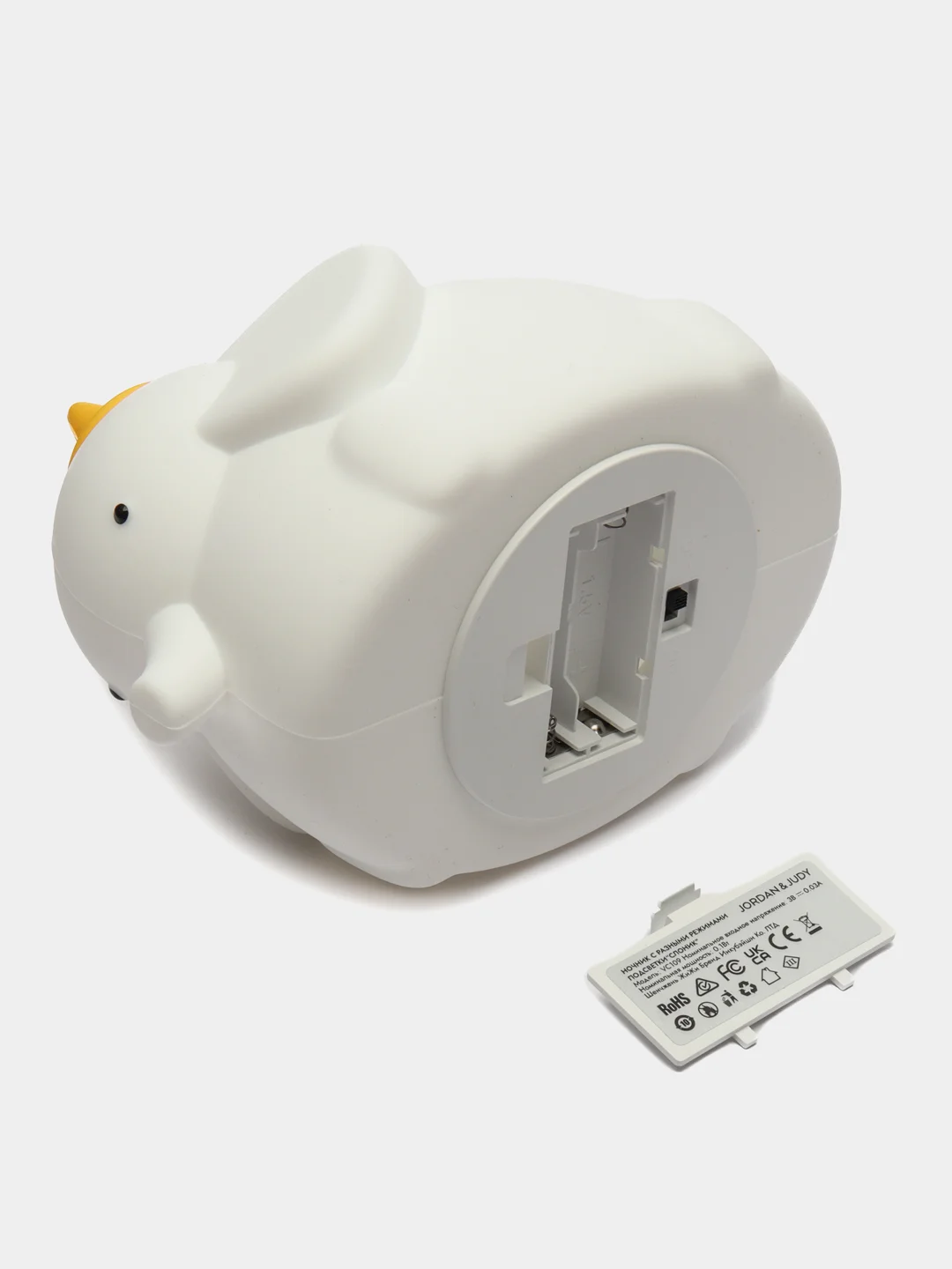 Ночник Jordan Judy "Слоник" Night Light Elephant 7 Colors (VC109)