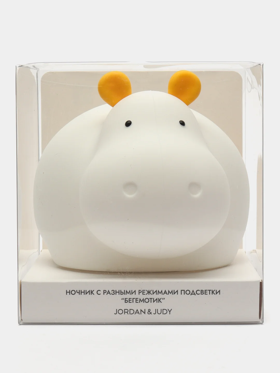 Ночник Jordan Judy "Бегемотик" Night Light Behemoth 7 Colors (VC110)