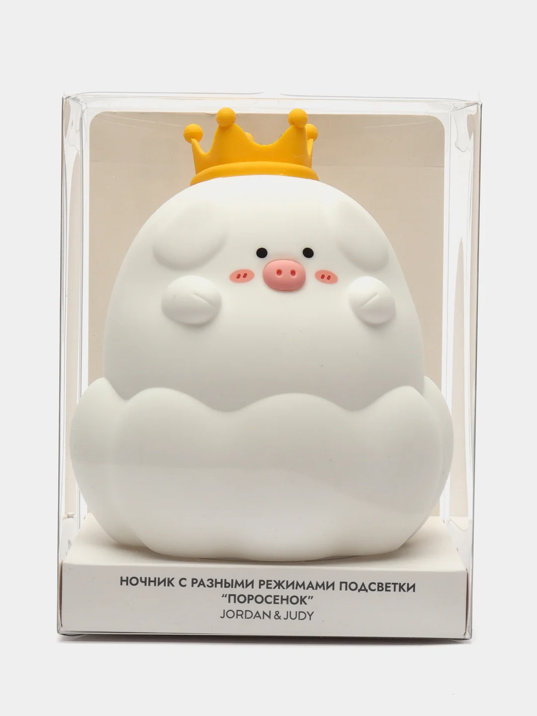 Ночник Jordan Judy "Свинка" Night Light Pig 7 Colors VC111 белый