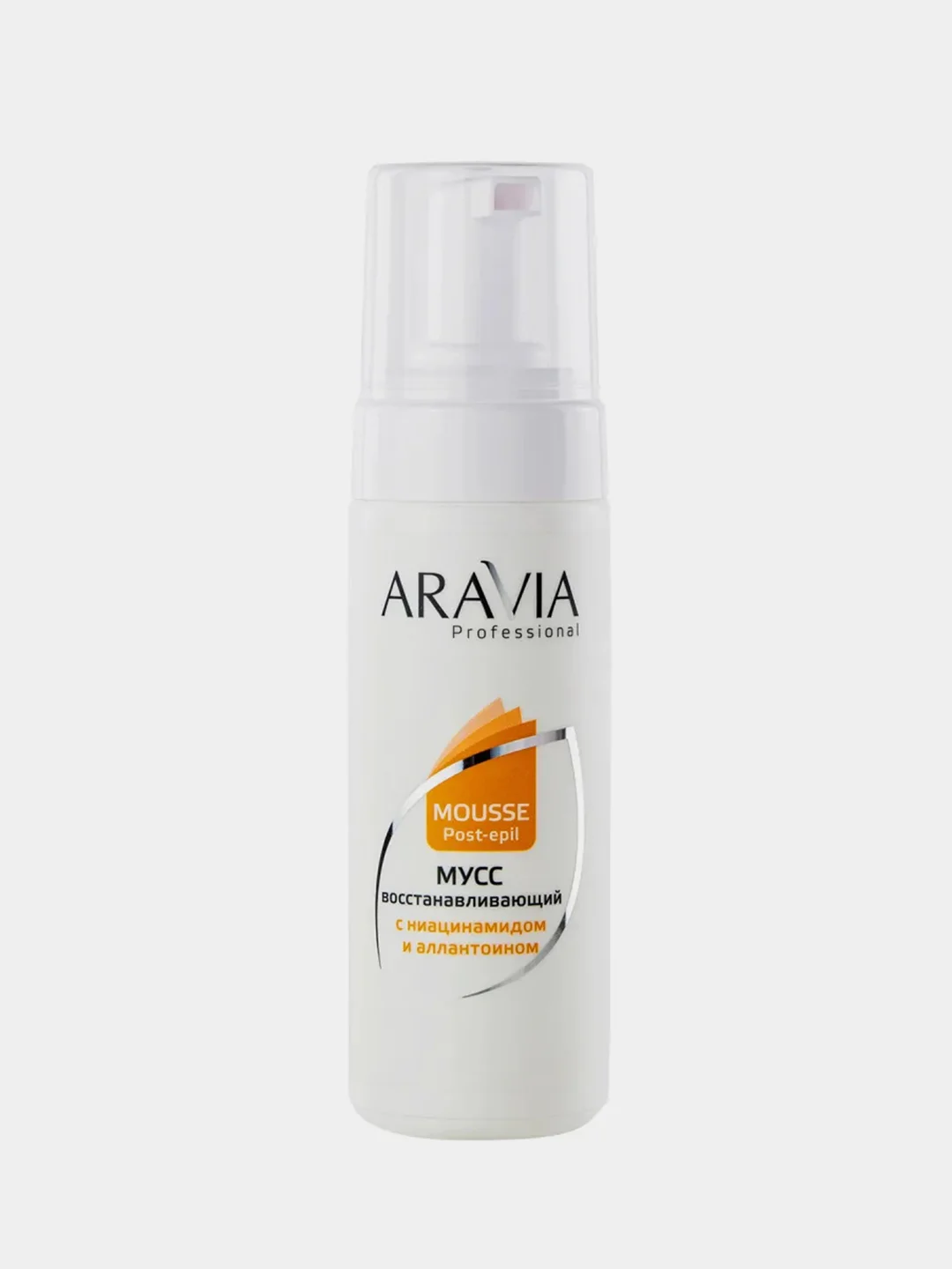 Восстанавливающий мусс ARAVIA Professional, с ниацинамидом и аллантоином, 160 мл