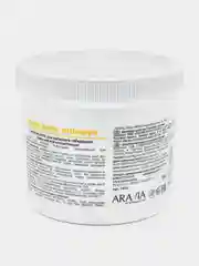 Сахарная паста для шугаринга ARAVIA Professional, медовая, очень мягкая, 750 г