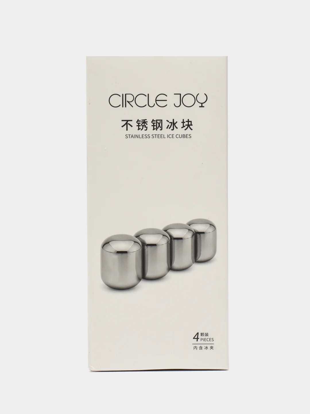 Охлаждающие камни для напитков Circle Joy Ice Cubes CJ-BK03 4шт