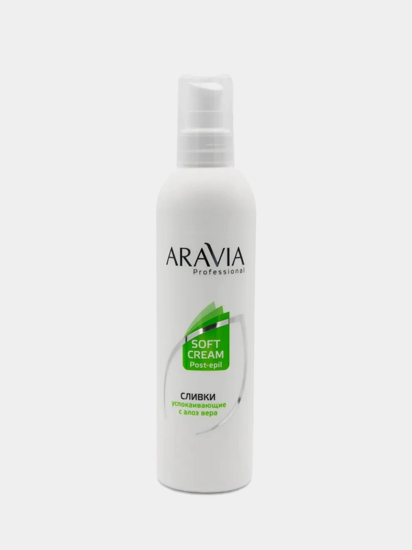 Сливки успокаивающие ARAVIA, с алоэ вера, 300 мл