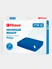Моторный фильтр Filtero FTM 18 для пылесосов PHILIPS