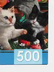 Вишнёвый пазлы 500 элементов