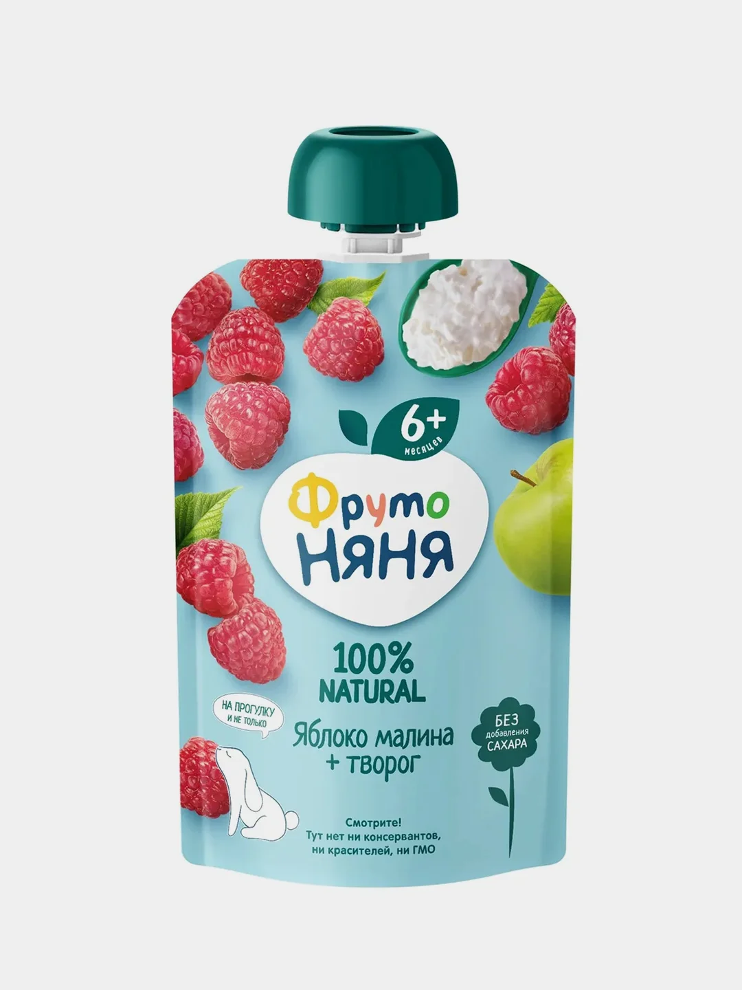 Пюре детское ФрутоНяня, с творогом, яблоко, малина, с 6 месяцев, 12 штук по 90 г