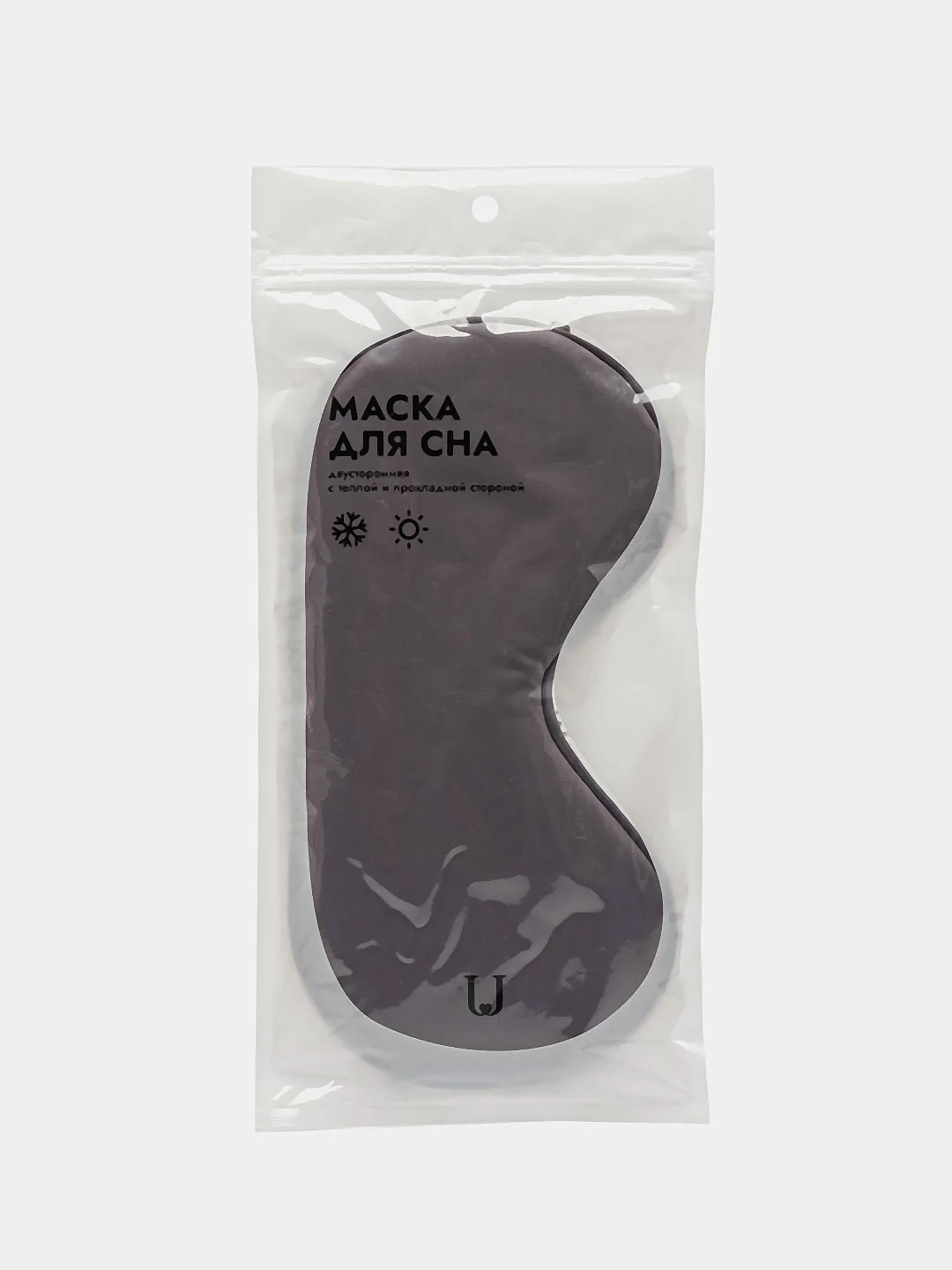 Серый маска для сна Jordan and Judy Sleeping Mask (HO389)