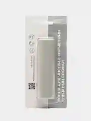 Ролик для очистки одежды Jordan Judy Portable Clothes Cleaning Roller Gray (HO030)