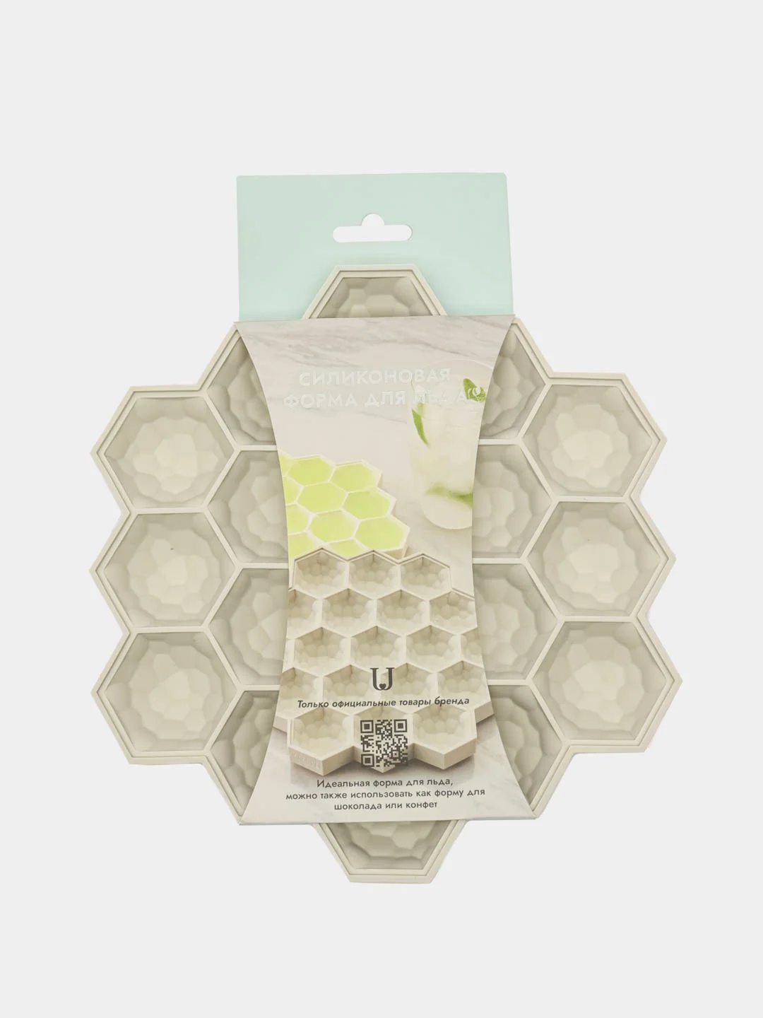Силиконовая форма для льда Jordan Judy Ice Mold Honeycomb Gray 19 ячеек (CD033)